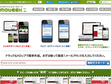 Tablet Screenshot of mobeek.net